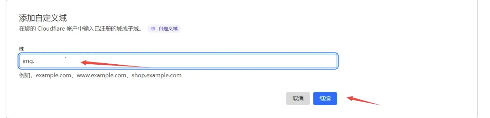 20240828195133446