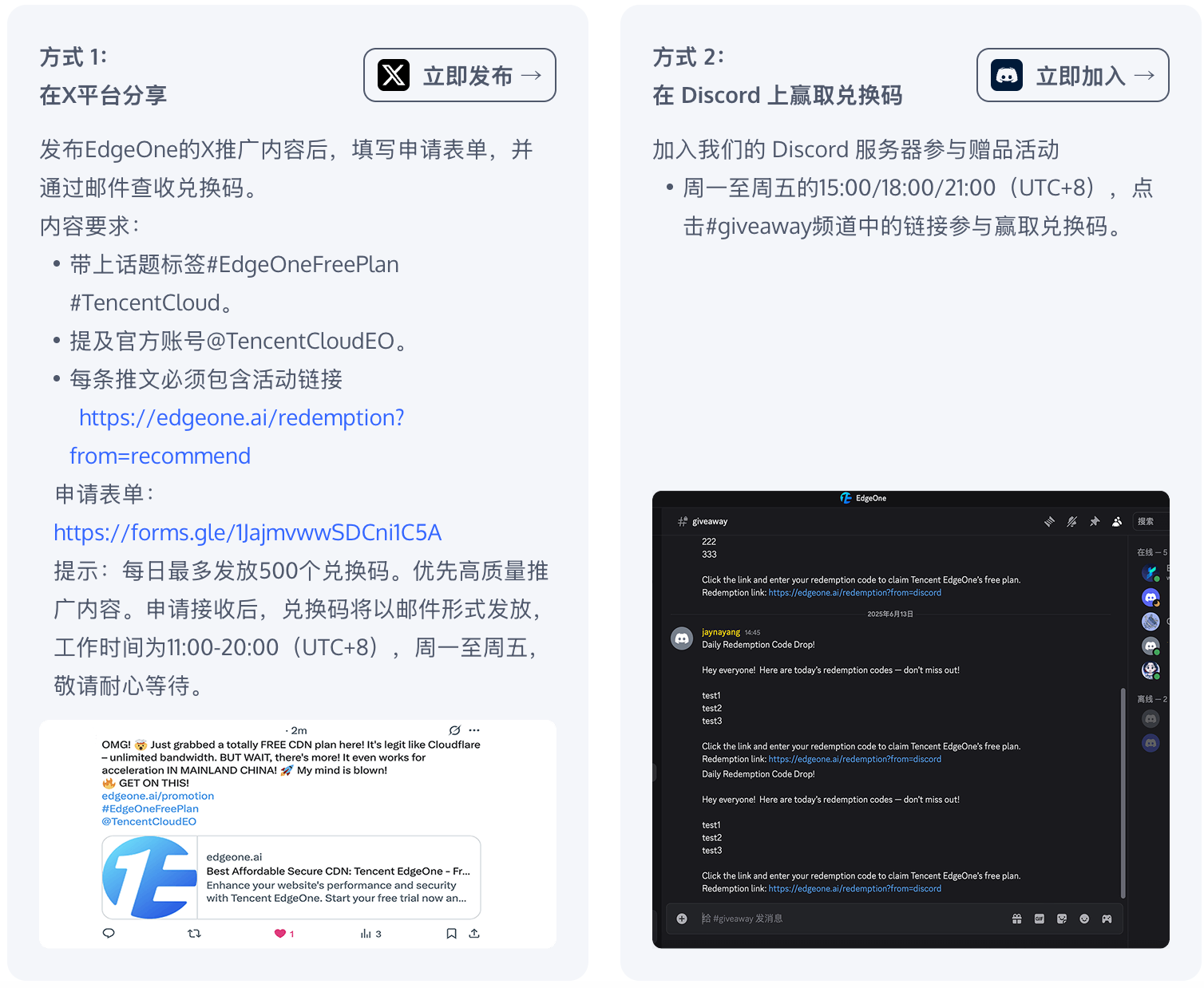 Screenshot_2025-07-20_20-49-03