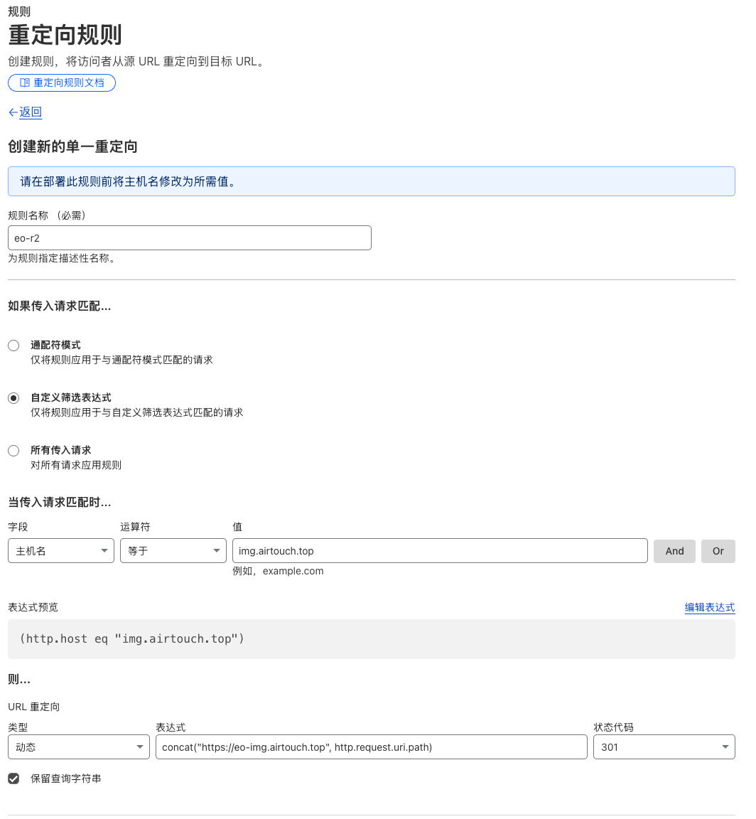 Screenshot_2025-07-26_21-27-50
