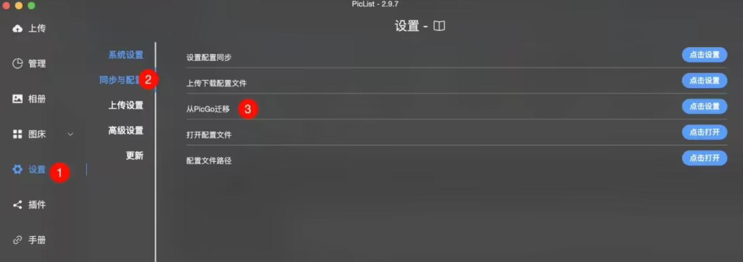 Screenshot_2025-07-21_17-57-05